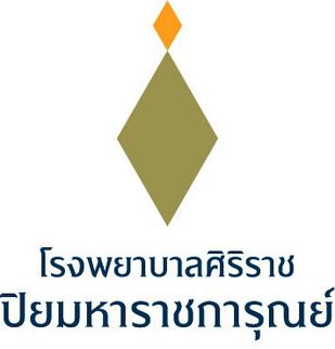 Siriraj Piyamahakarun Hospital